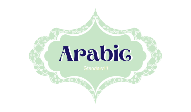 Arabic