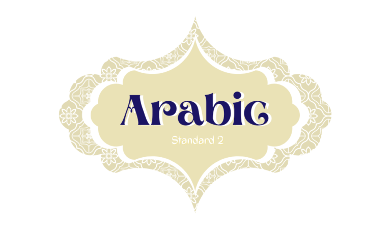 Arabic