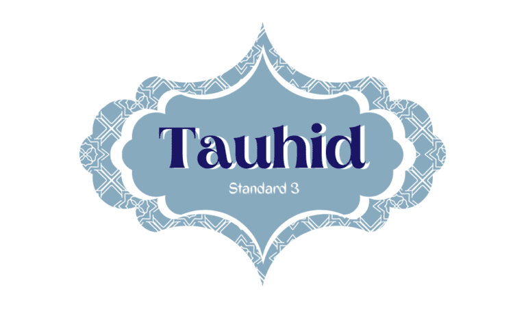 Tauhid