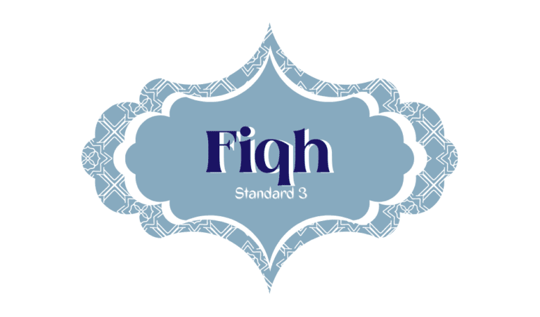 Fiqh