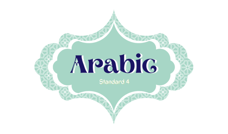 Arabic