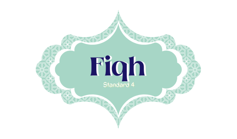 Fiqh