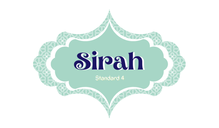 Sirah