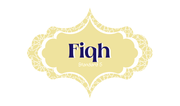 Fiqh