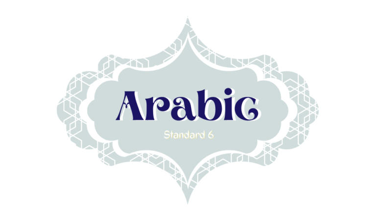 Arabic