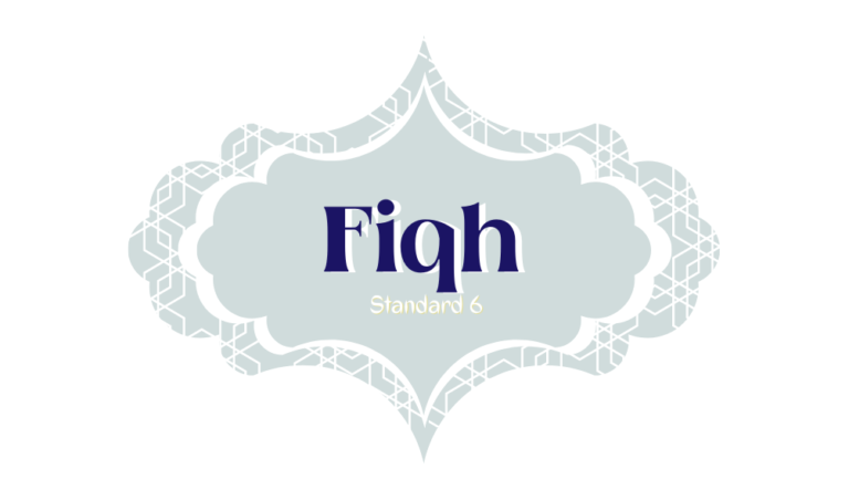 Fiqh