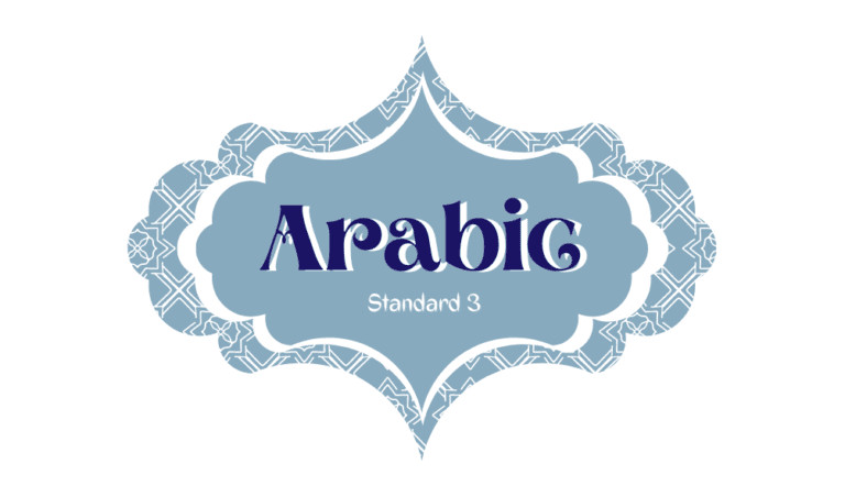 Arabic