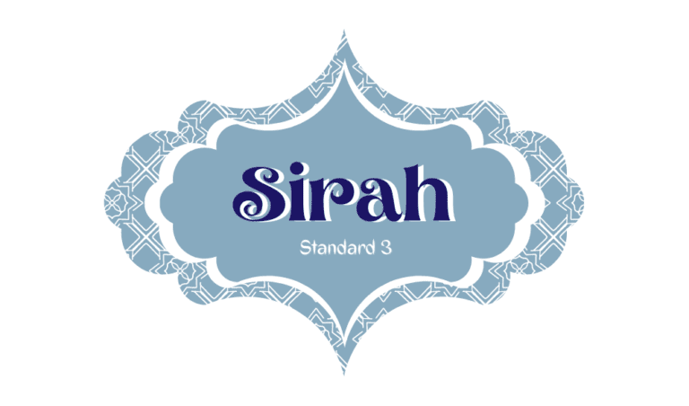 Sirah